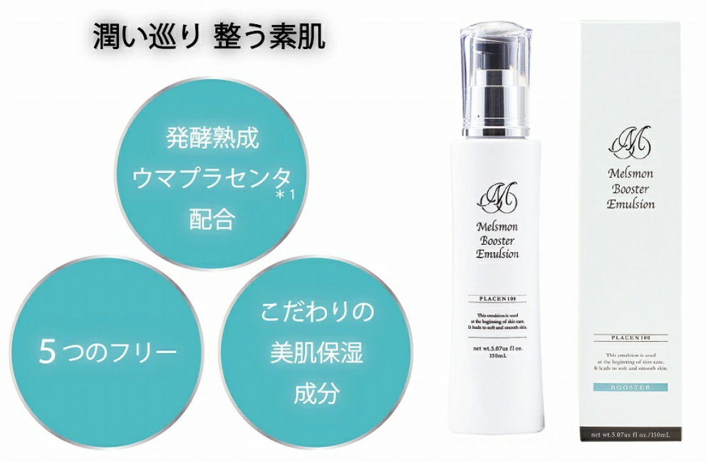 タイトルタイトルタイトルタイトルタイトルタイトル