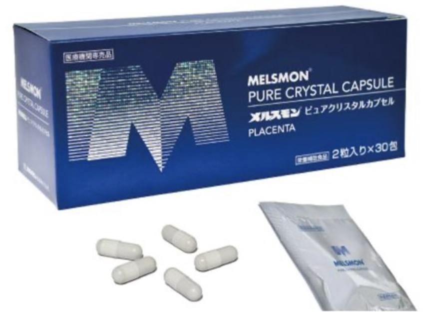 ピュアクリスタルカプセル（飲むプラセンタサプリメント）：医療機関専売品