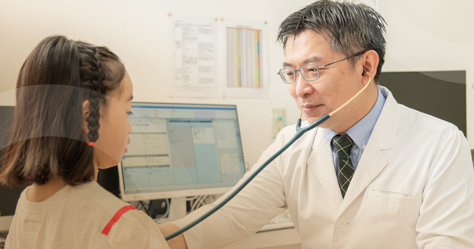 地域の健康を、家族のように守る